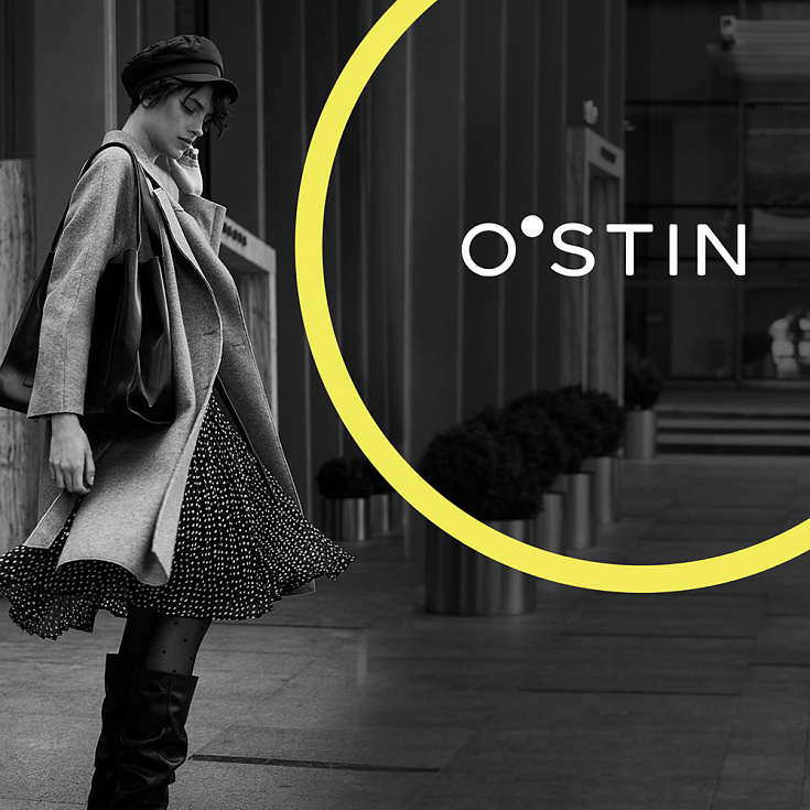 Чёрная пятница в O’STIN!