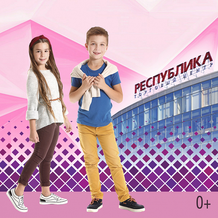 Детский модный показ