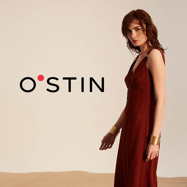 Скидки до 70% в O`STIN